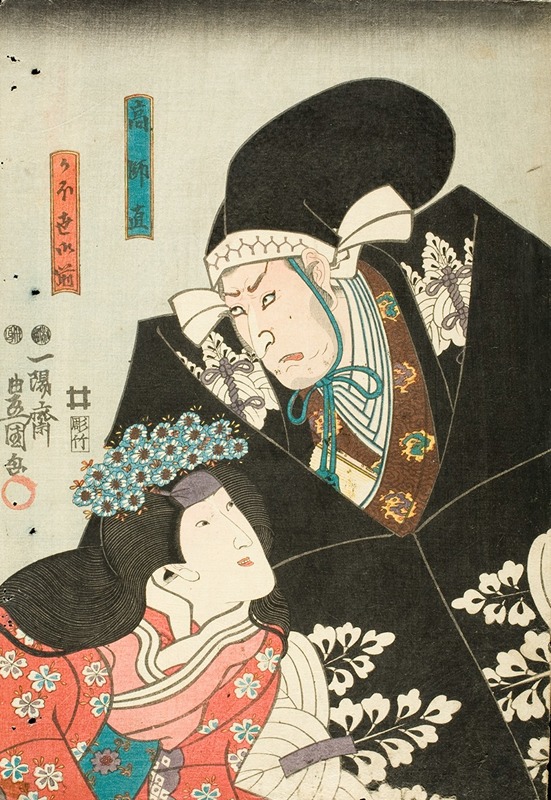 Utagawa Kunisada (Toyokuni III) - Scene One from the Play Chūshingura; Kō no Moronao and Kaoyo Gozen