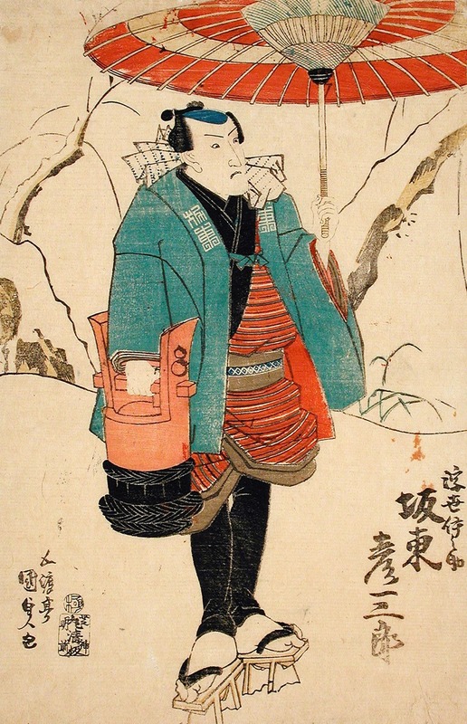Utagawa Kunisada (Toyokuni III) - The Actor Bandō Hikosaburō as Ukiyo Inosuke in ‘Sekai ha Taira ume no kaomise’
