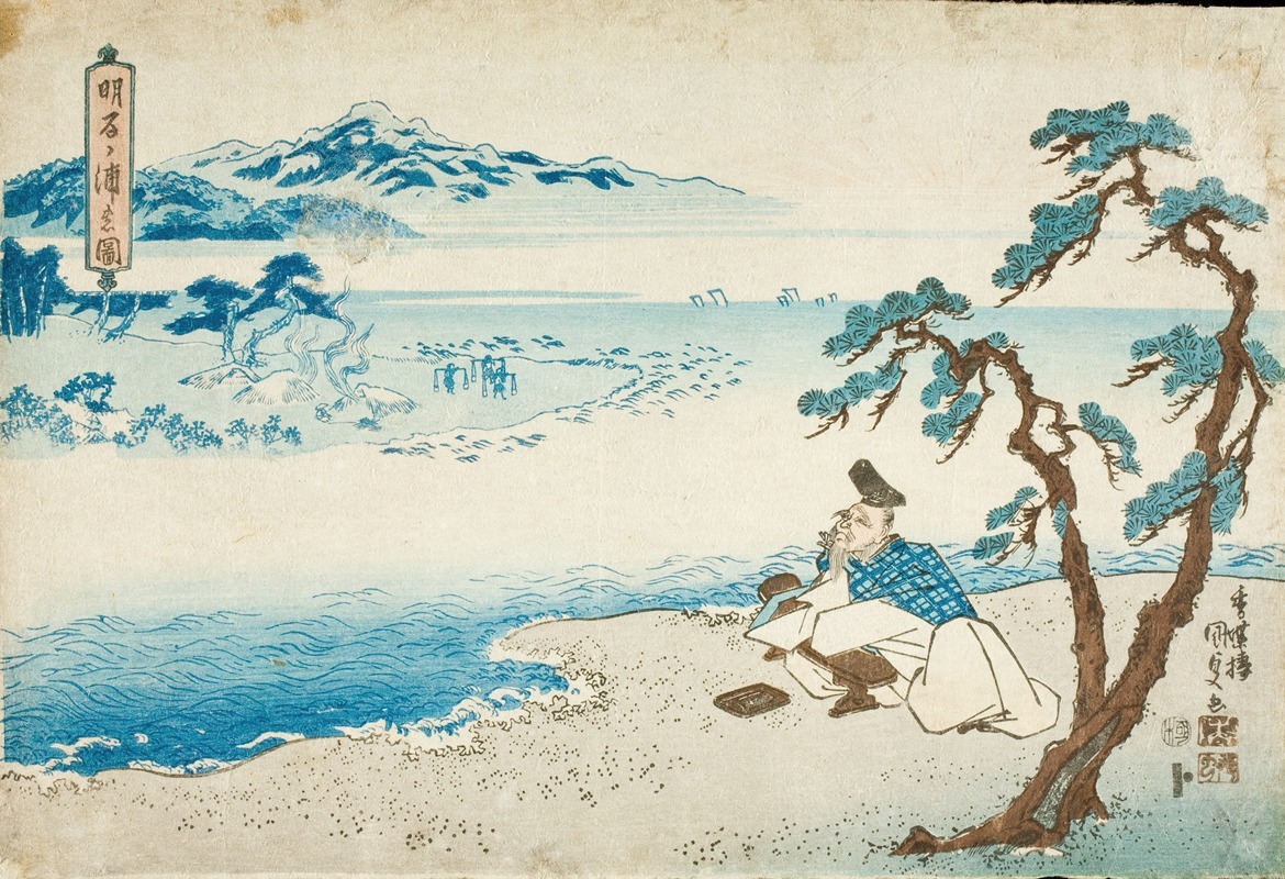 Utagawa Kunisada (Toyokuni III) - The Poet Hitomaro on the Shore at Akashi Bay