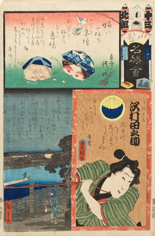 Utagawa Kunisada (Toyokuni III) - Thirteen Brigade, North Group; Banba; The Actor Sawamura Tanosuke III as the Apprentice Chōkichi
