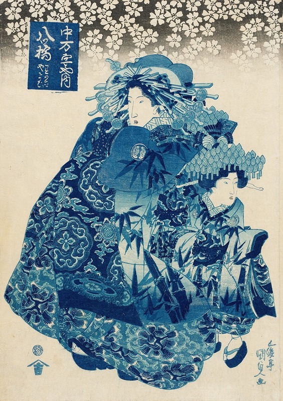 Utagawa Kunisada (Toyokuni III) - Yatsuhashi of the Naka-Manjiya, kamuro Wakaba and Yayoi