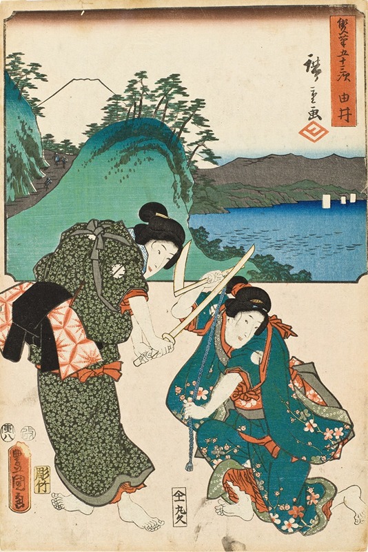 Utagawa Kunisada (Toyokuni III) - Yui