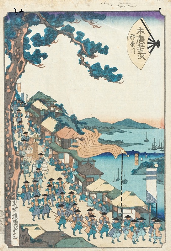 Utagawa Kunisada II - Kanagawa