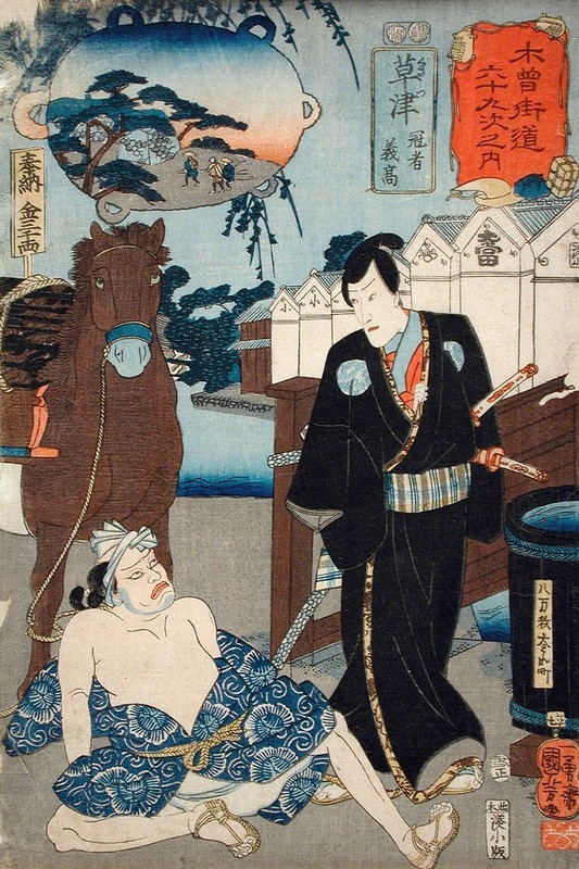 Utagawa Kuniyoshi - Kusatsu; Kanja Yoshitaka