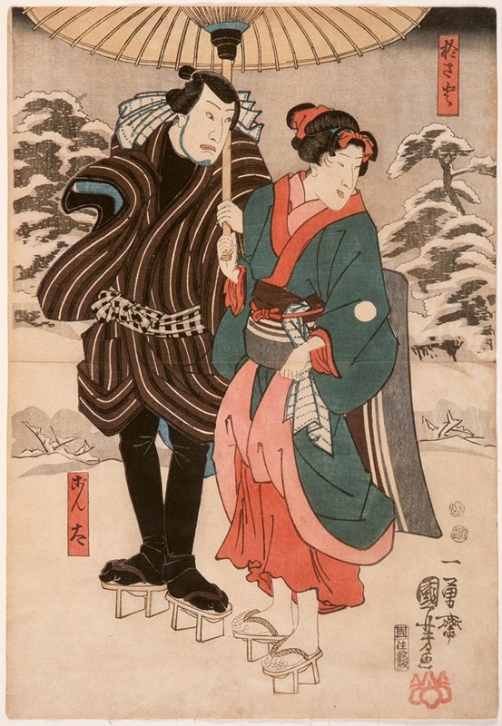 Utagawa Kuniyoshi - Osayo and Genta