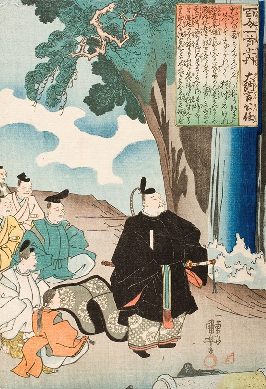 Utagawa Kuniyoshi - Poem by Dainagon Kintō