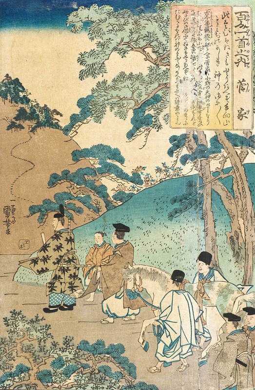 Utagawa Kuniyoshi - Poem by Kanke (Sugawara no Michizane)