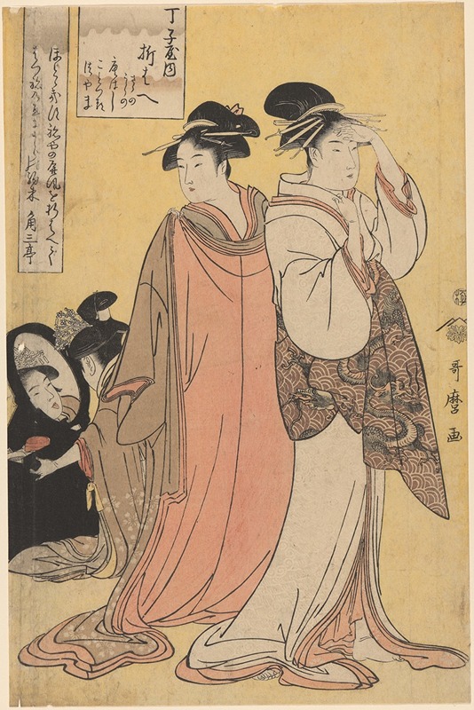 Kitagawa Utamaro - Courtesan Oriwae (small child looking in mirror at back)