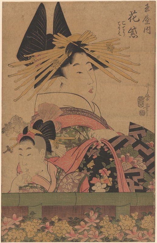 Kitagawa Utamaro - Portrait of Beauty, Hanamurasaki at Tama-ya