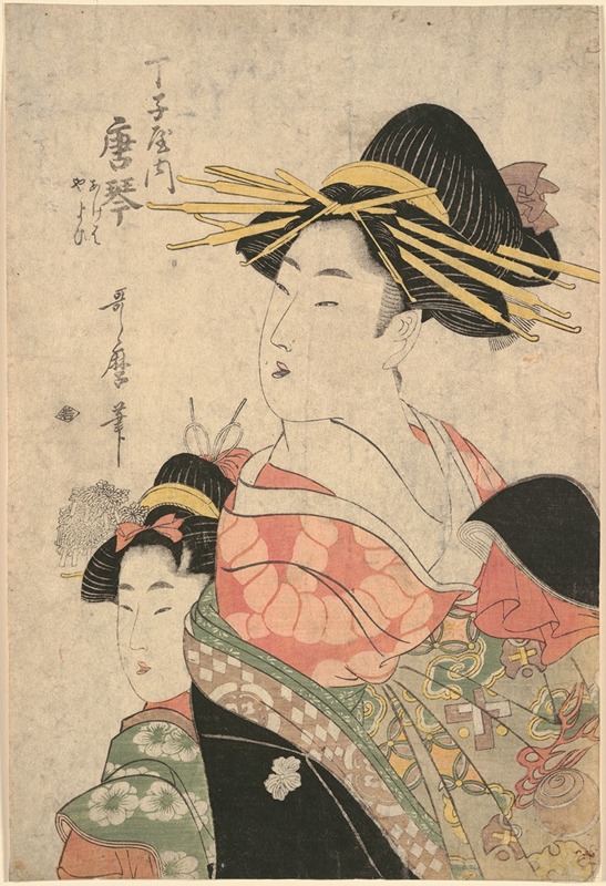Kitagawa Utamaro - Portrait of Beauty, Karakoto at Chôji-ya