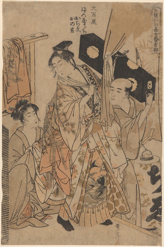 Kitagawa Utamaro - Two Women and Man Carrying Black Samisen Box