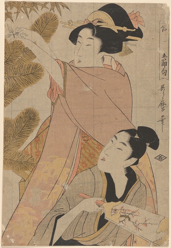 Kitagawa Utamaro - Woman and Man Cutting New Year’s Pine Boughs