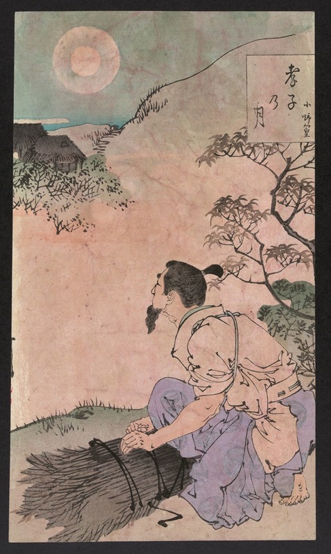 Tsukioka Yoshitoshi - Kōshi no tsuki