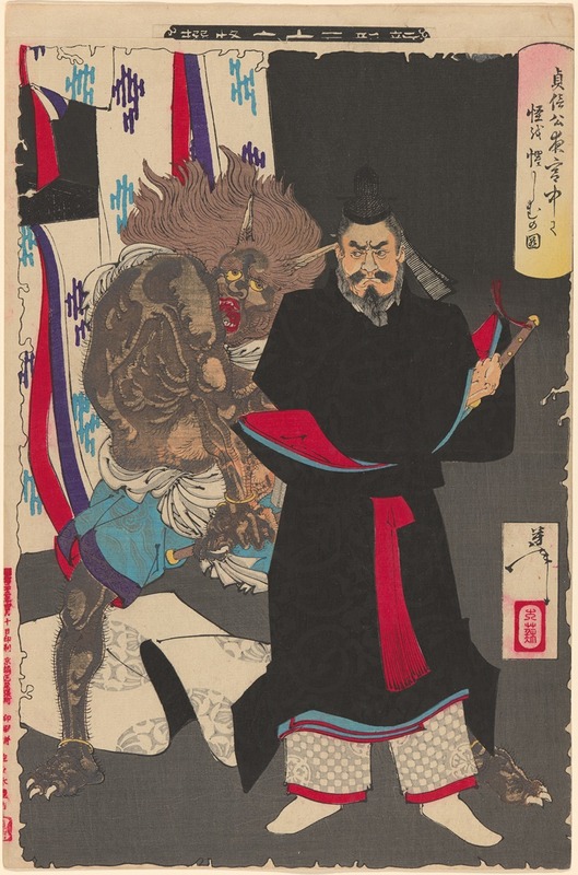 Tsukioka Yoshitoshi - Lord Sadanobu, in His Palace at Night, on Guard against an Eerie Presence