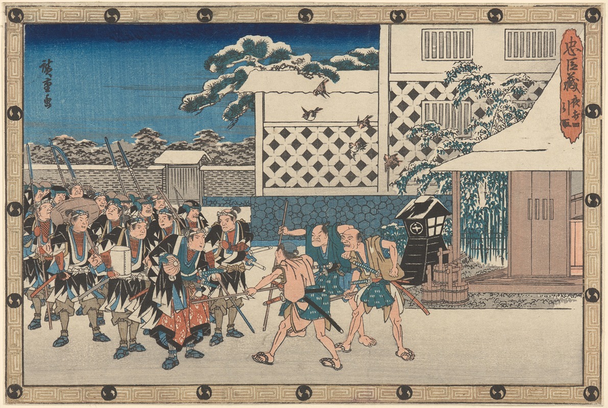 Andō Hiroshige - Challenging the Guards