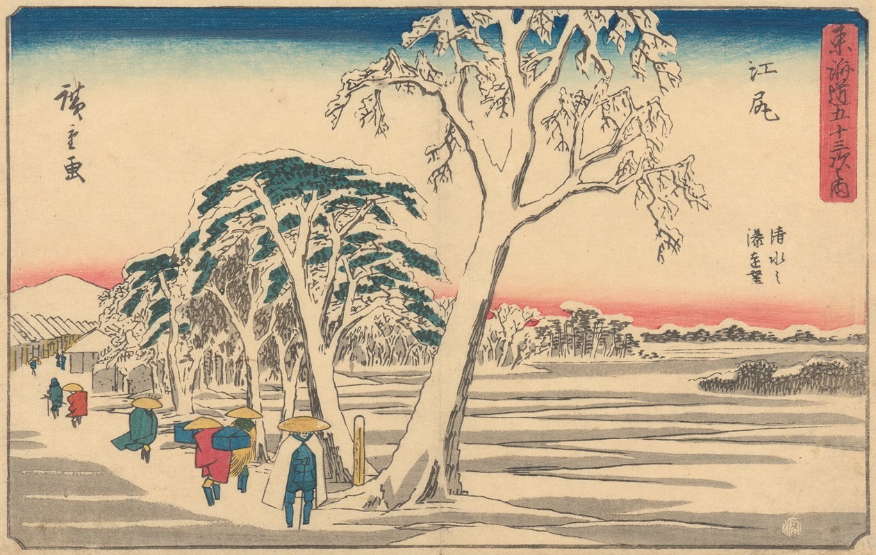 Andō Hiroshige - Ejiri