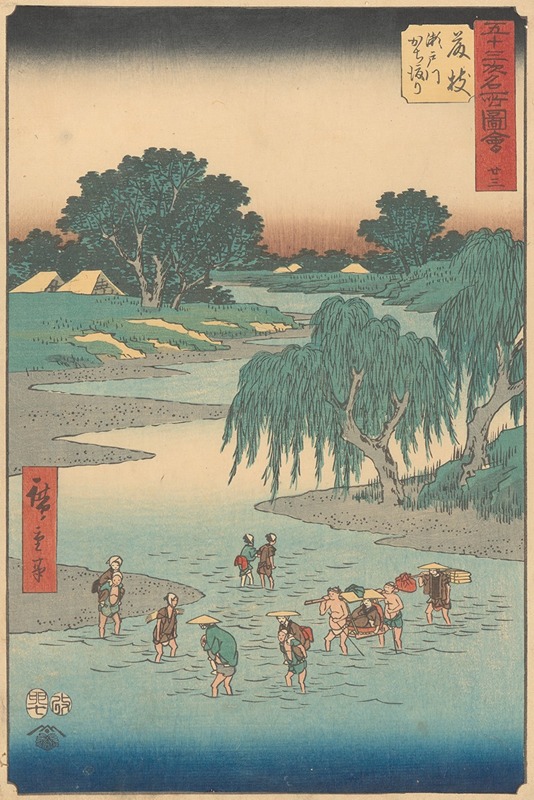 Andō Hiroshige - Fujieda