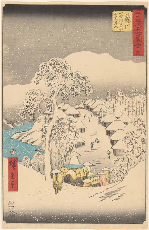 Andō Hiroshige - Fujikawa