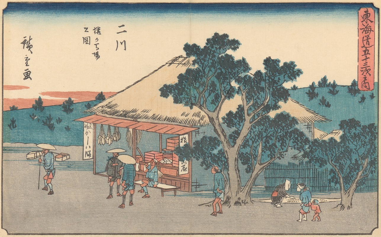 Andō Hiroshige - Futagawa