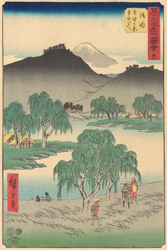 Andō Hiroshige - Goyu