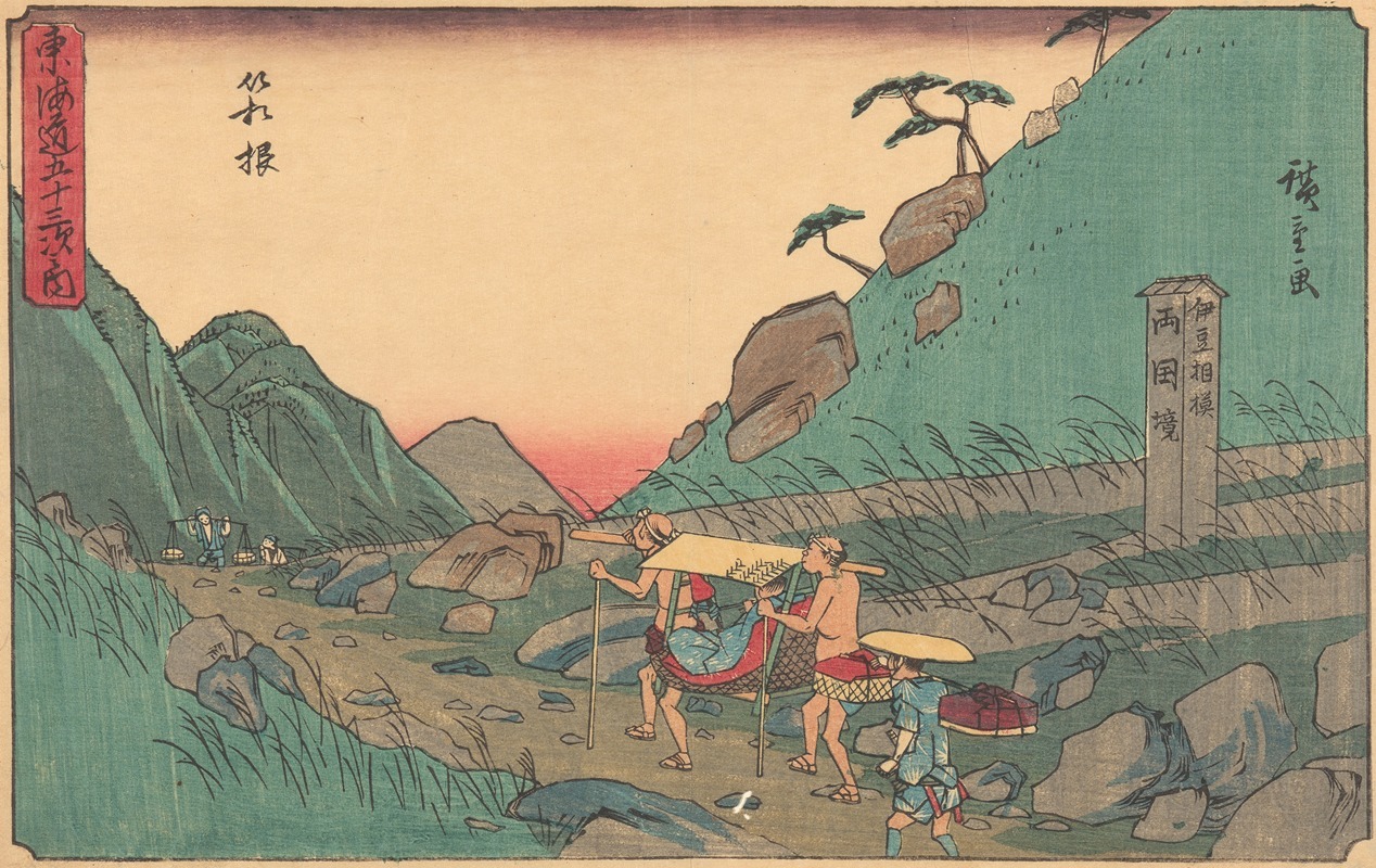 Andō Hiroshige - Hakone