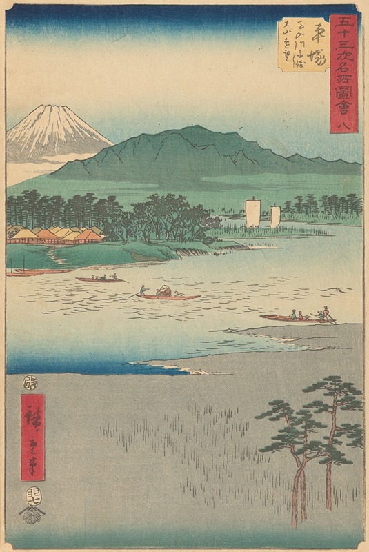 Andō Hiroshige - Hiratsuka