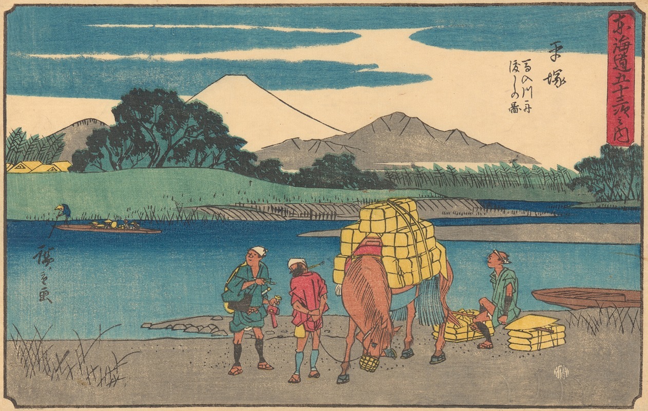 Andō Hiroshige - Hiratsuku