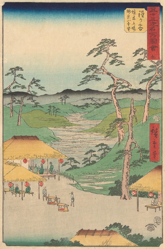 Andō Hiroshige - Hodogaya