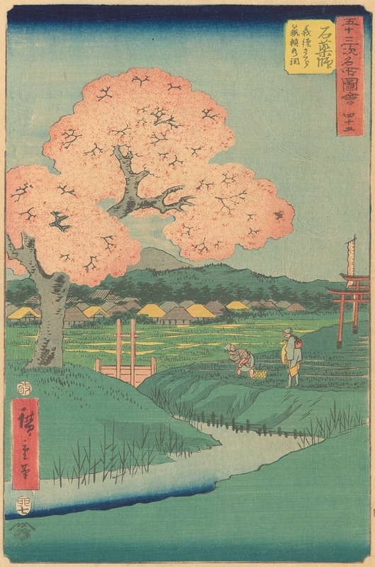 Andō Hiroshige - Ishiyakushi