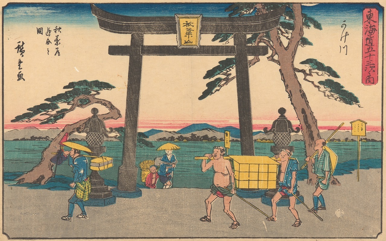 Andō Hiroshige - Kakegawa