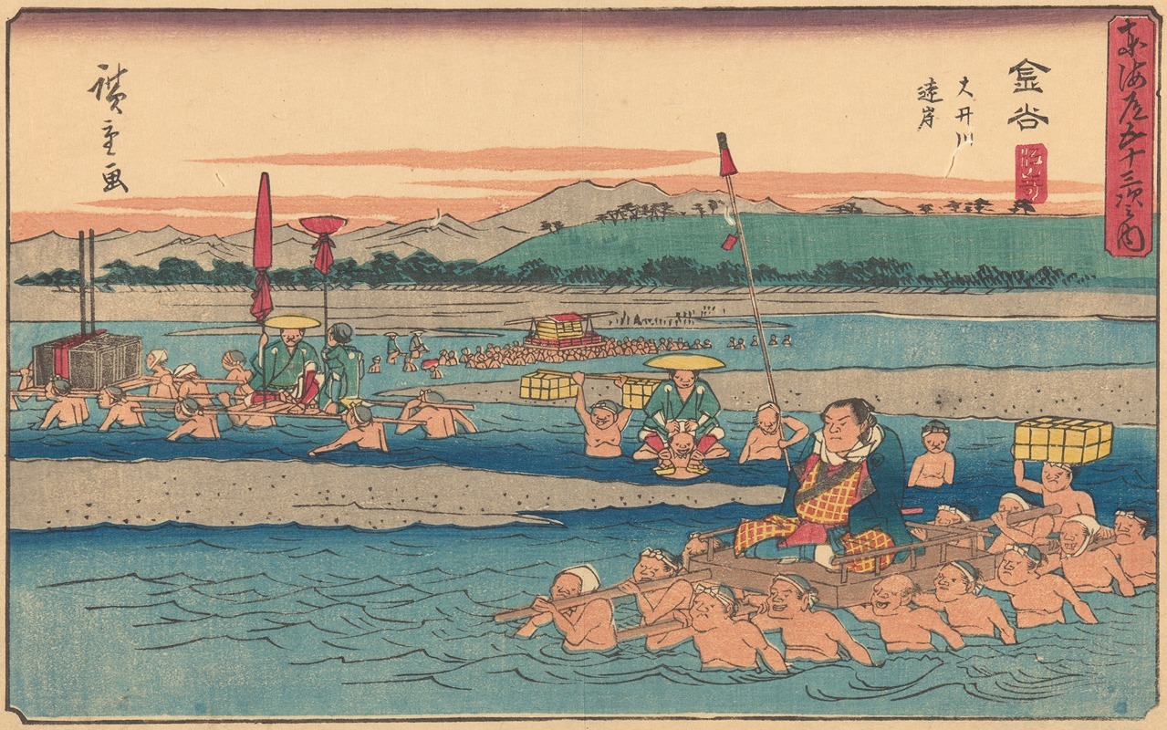 Andō Hiroshige - Kanaya