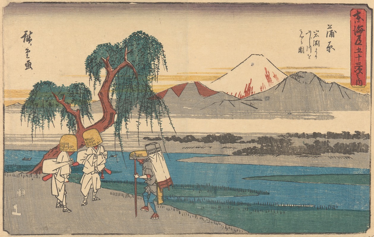Andō Hiroshige - Kanbara