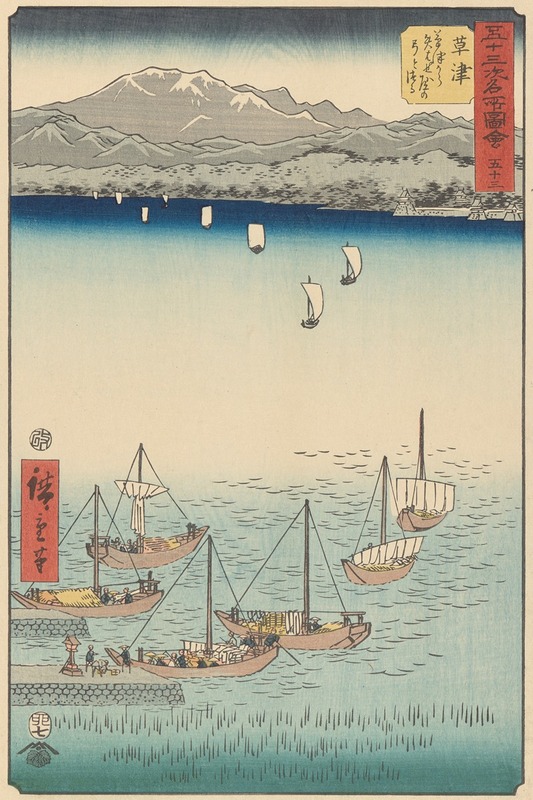 Andō Hiroshige - Kusatsu
