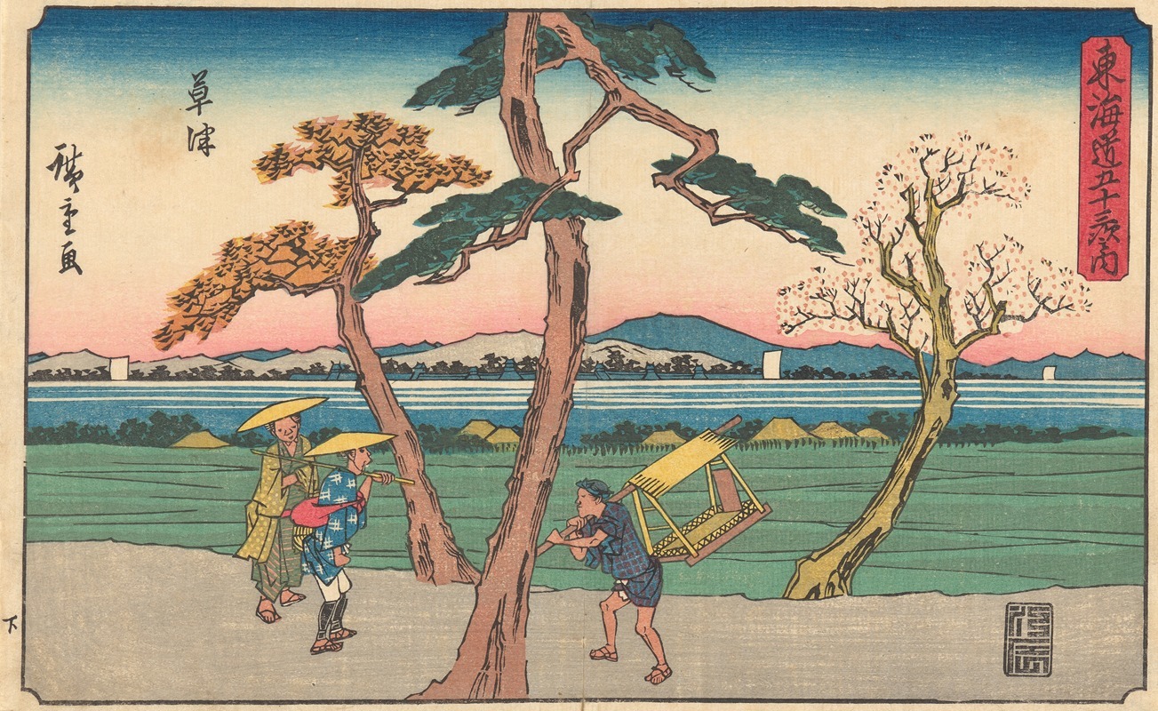 Andō Hiroshige - Kusatsu