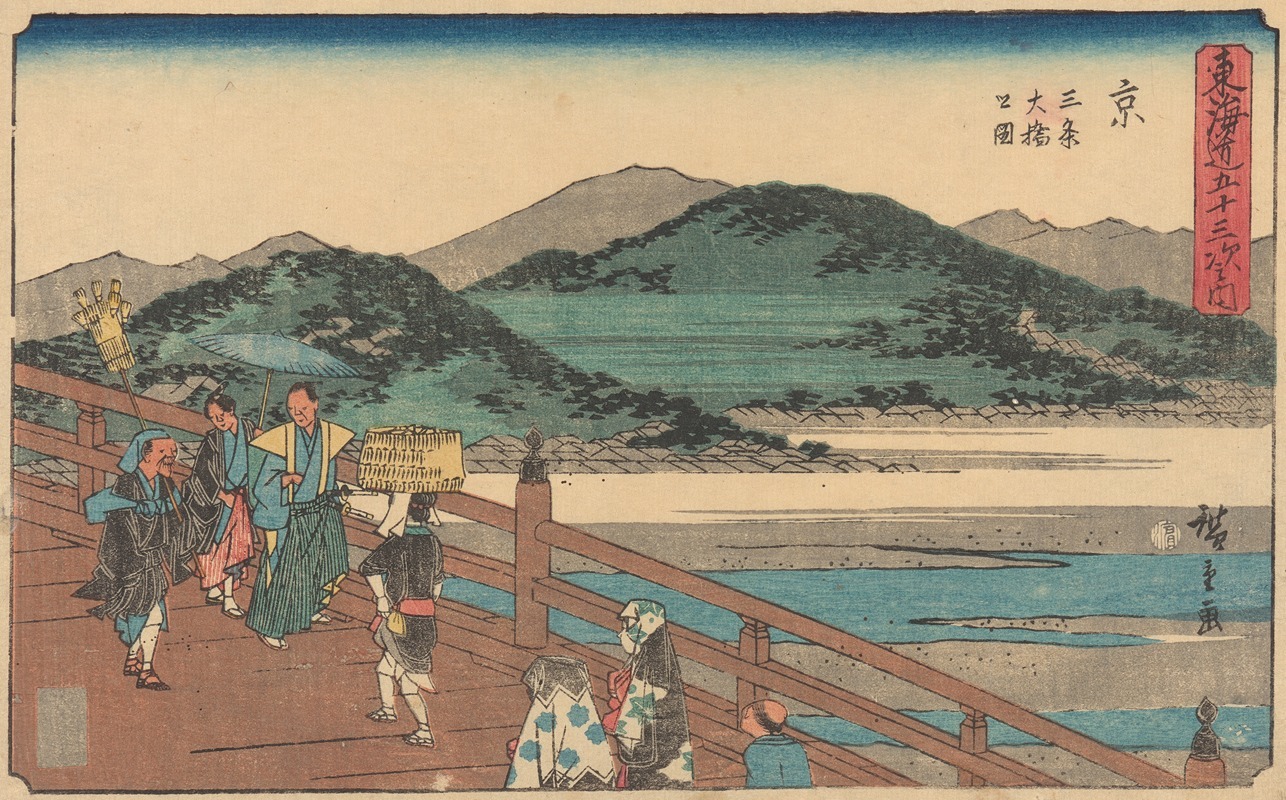 Andō Hiroshige - Kyoto