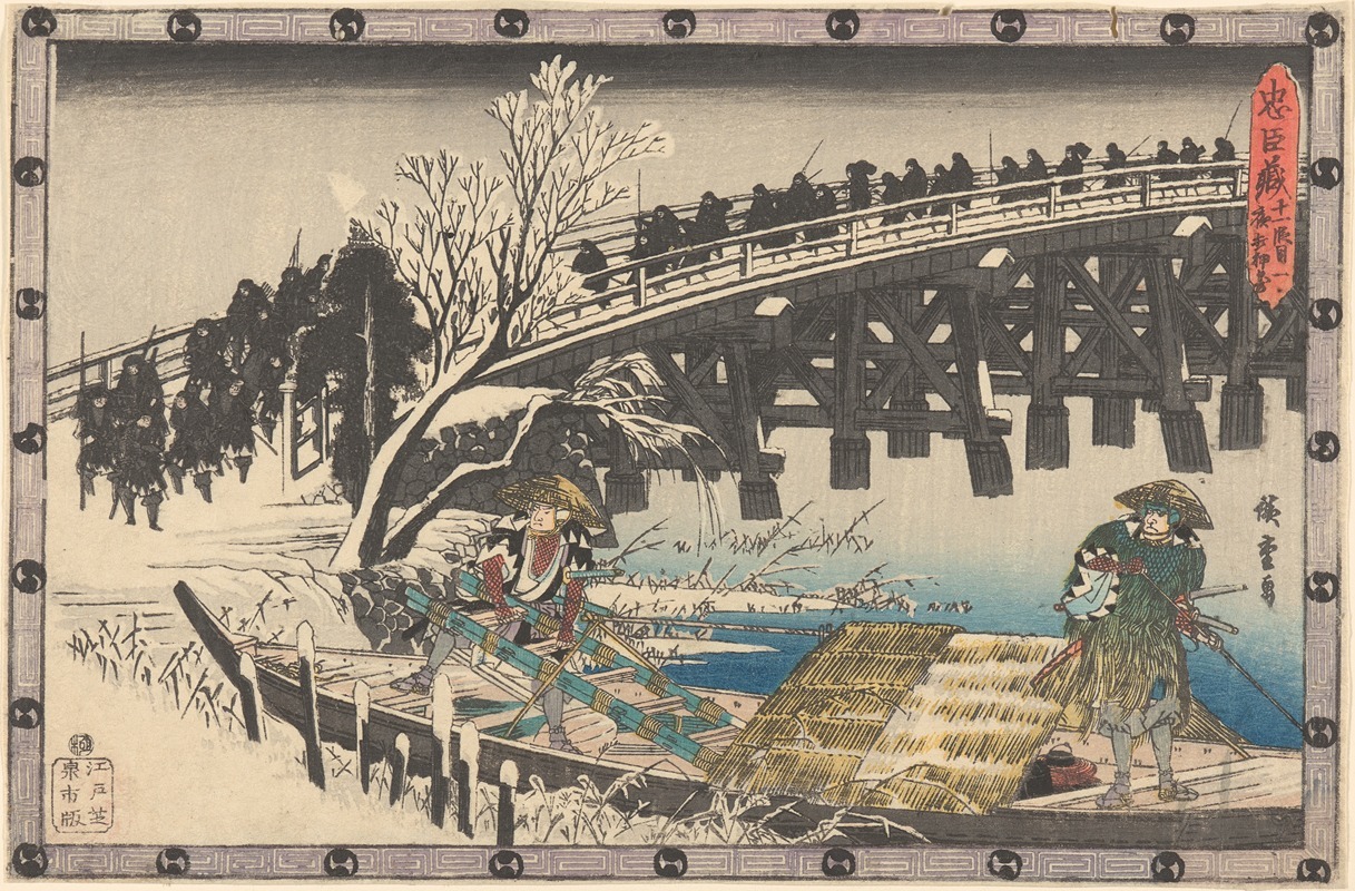 Andō Hiroshige - Marching over Bridge