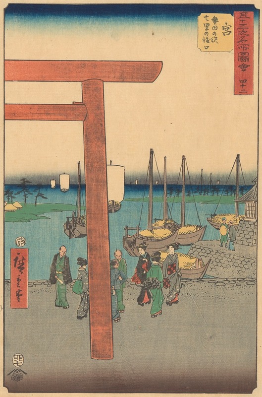 Andō Hiroshige - Miya