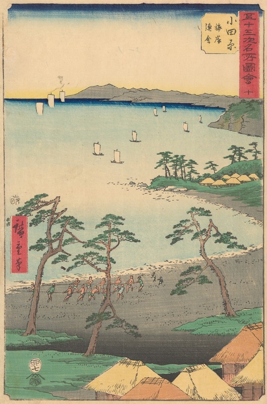 Andō Hiroshige - Odawara