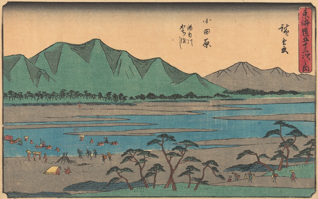 Andō Hiroshige - Odawara