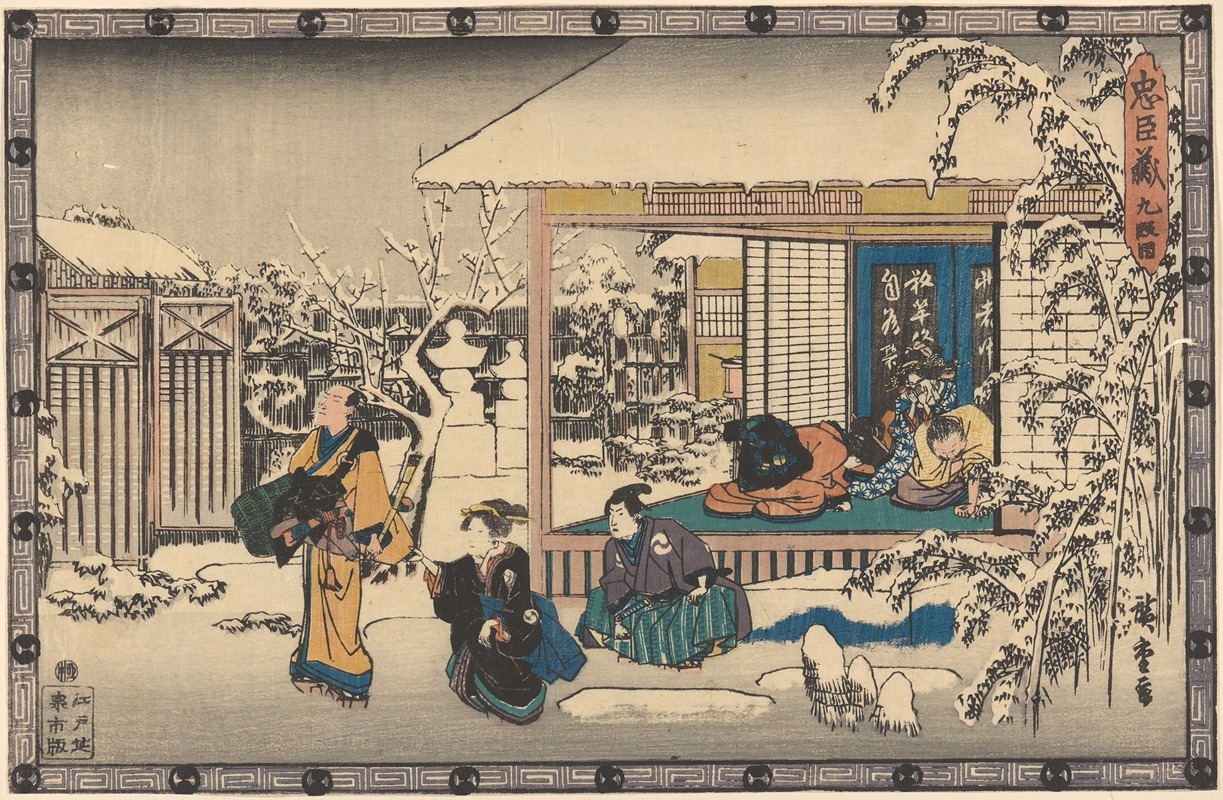 Andō Hiroshige - Oishi Leaving Home in Snow