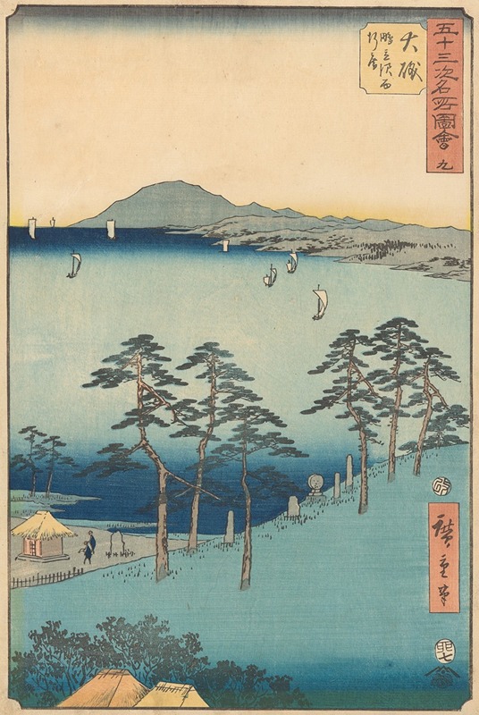 Andō Hiroshige - Oiso
