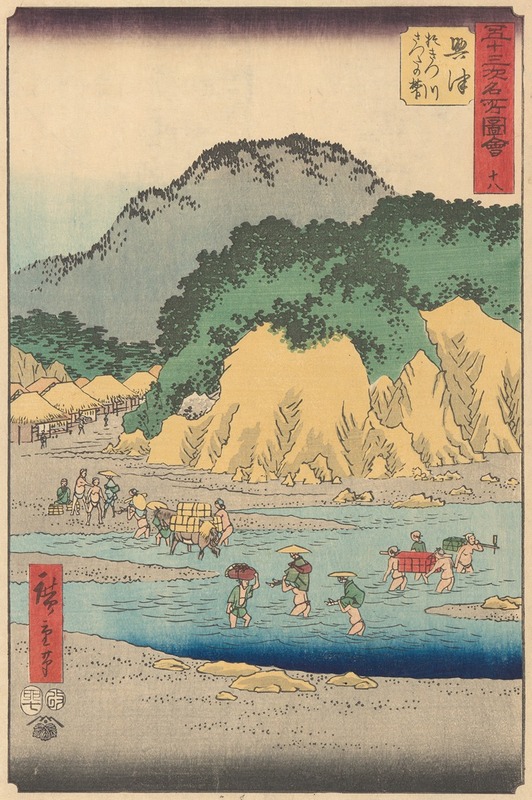 Andō Hiroshige - Okitsu