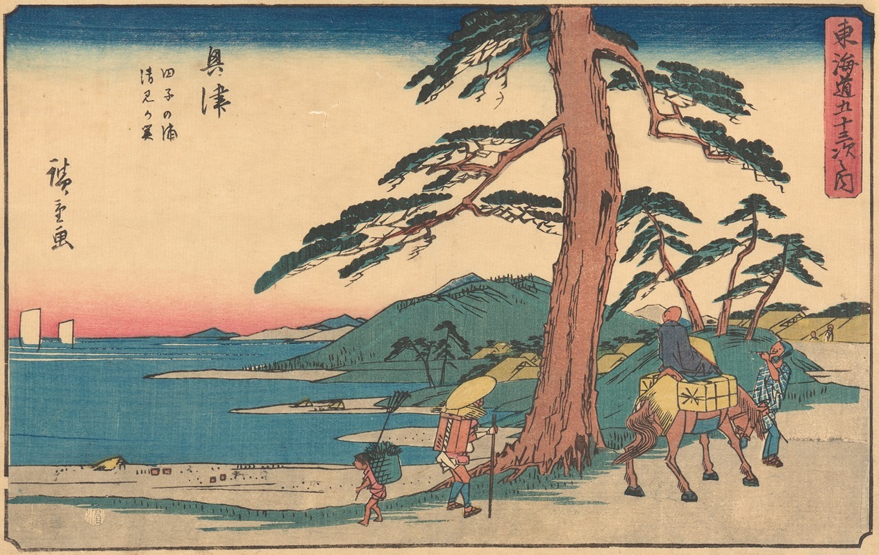 Andō Hiroshige - Okitsu