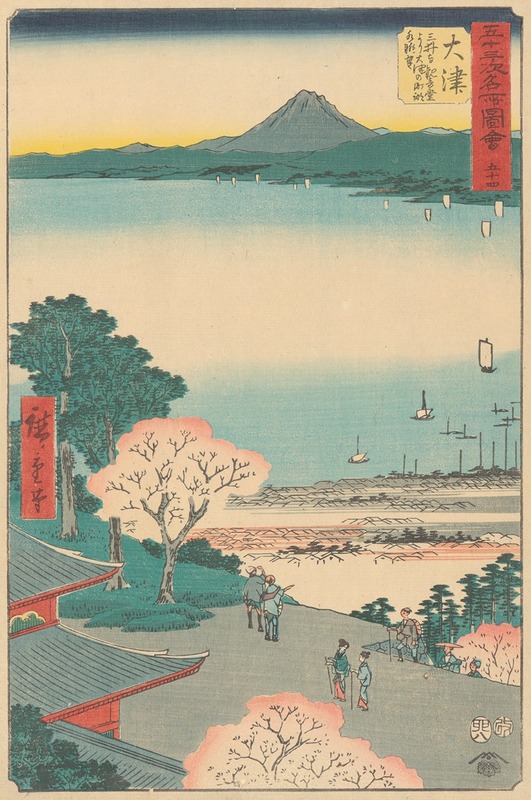 Andō Hiroshige - Otsu