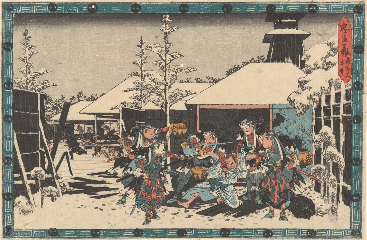 Andō Hiroshige - Presenting the Sword; Man Being Held