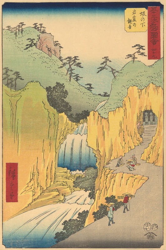 Andō Hiroshige - Sakanoshita