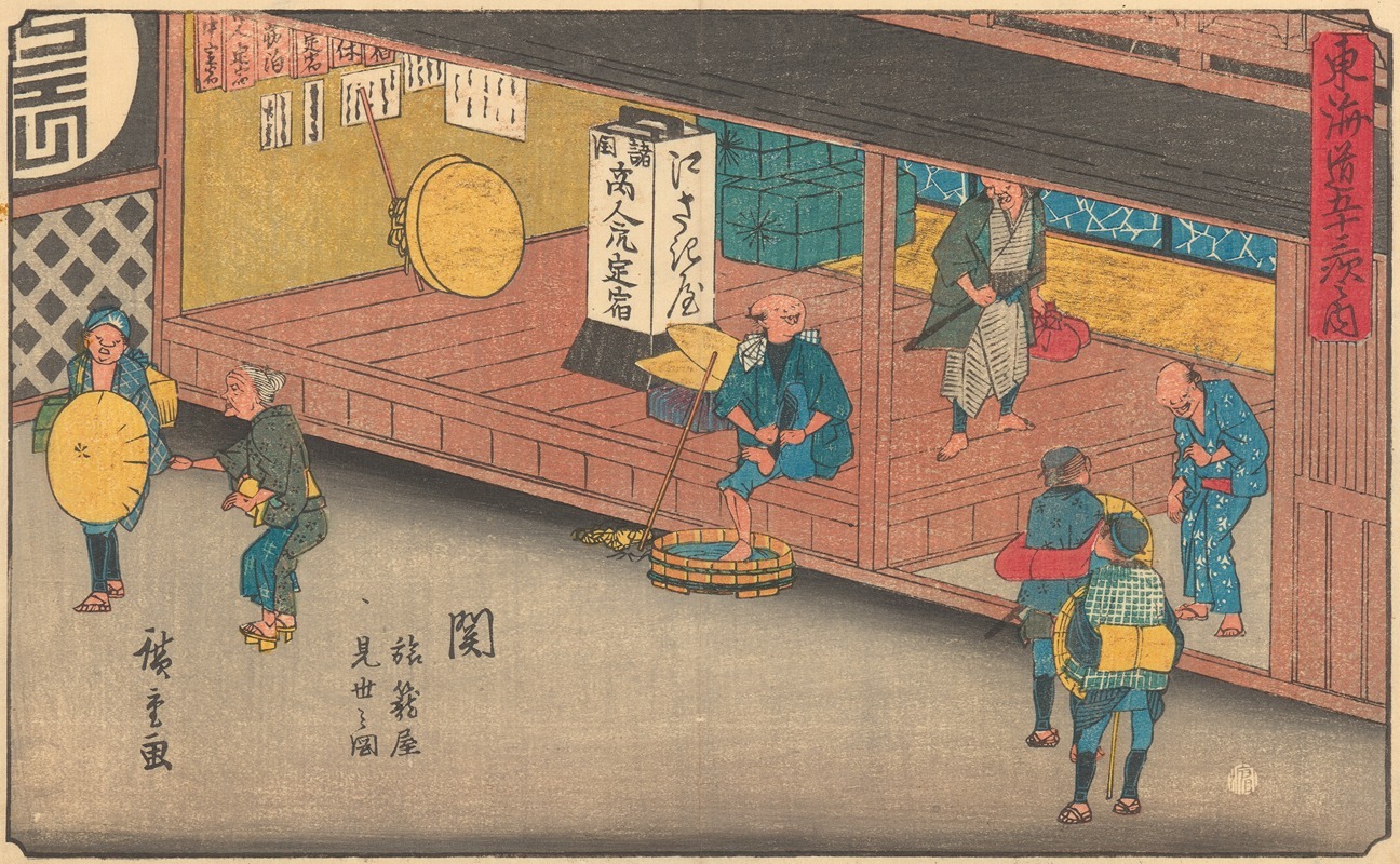 Andō Hiroshige - Seki