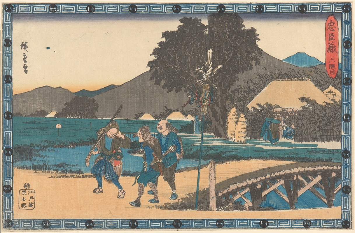 Andō Hiroshige - Three Ronin on Road