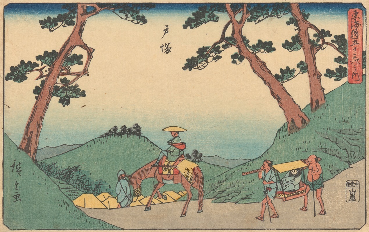 Andō Hiroshige - Totsuka