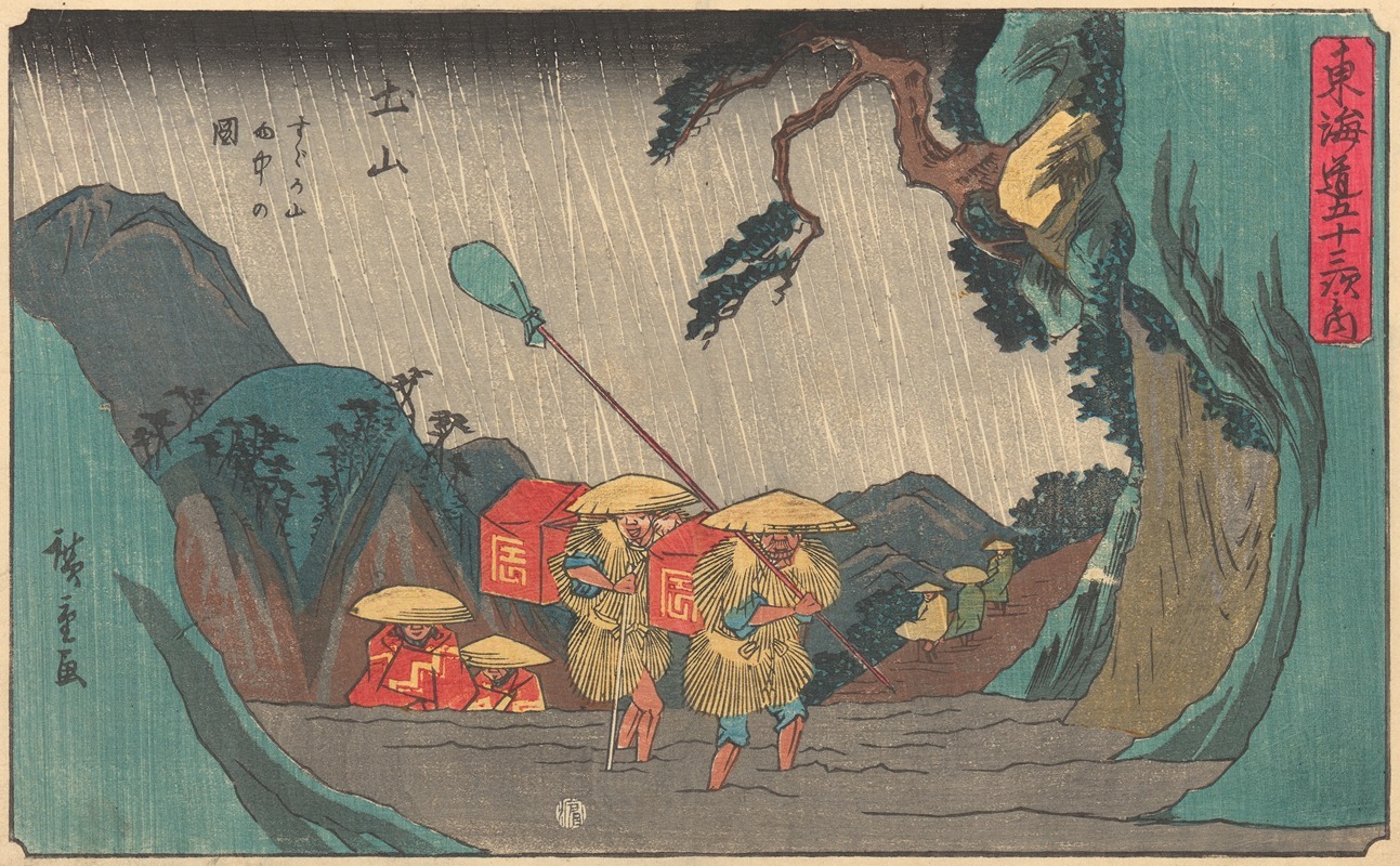 Andō Hiroshige - Tsuchiyama